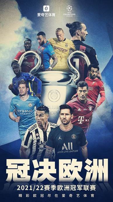 他不仅在每 他不仅在每